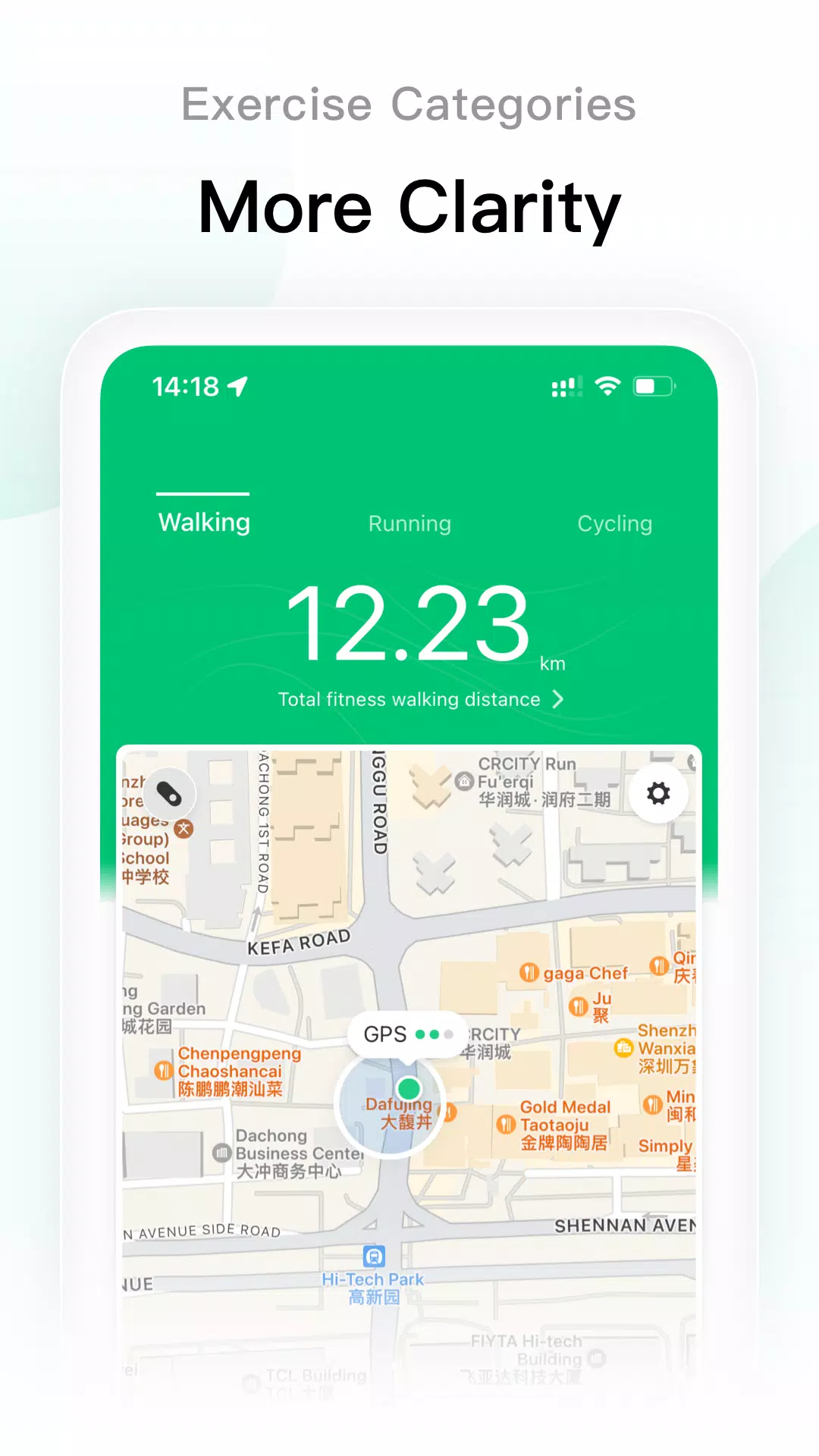 Zepp Life (原小米运动)应用截图第1张