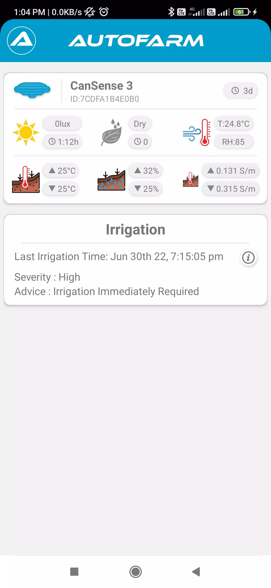 AutoFarm Скриншот 1