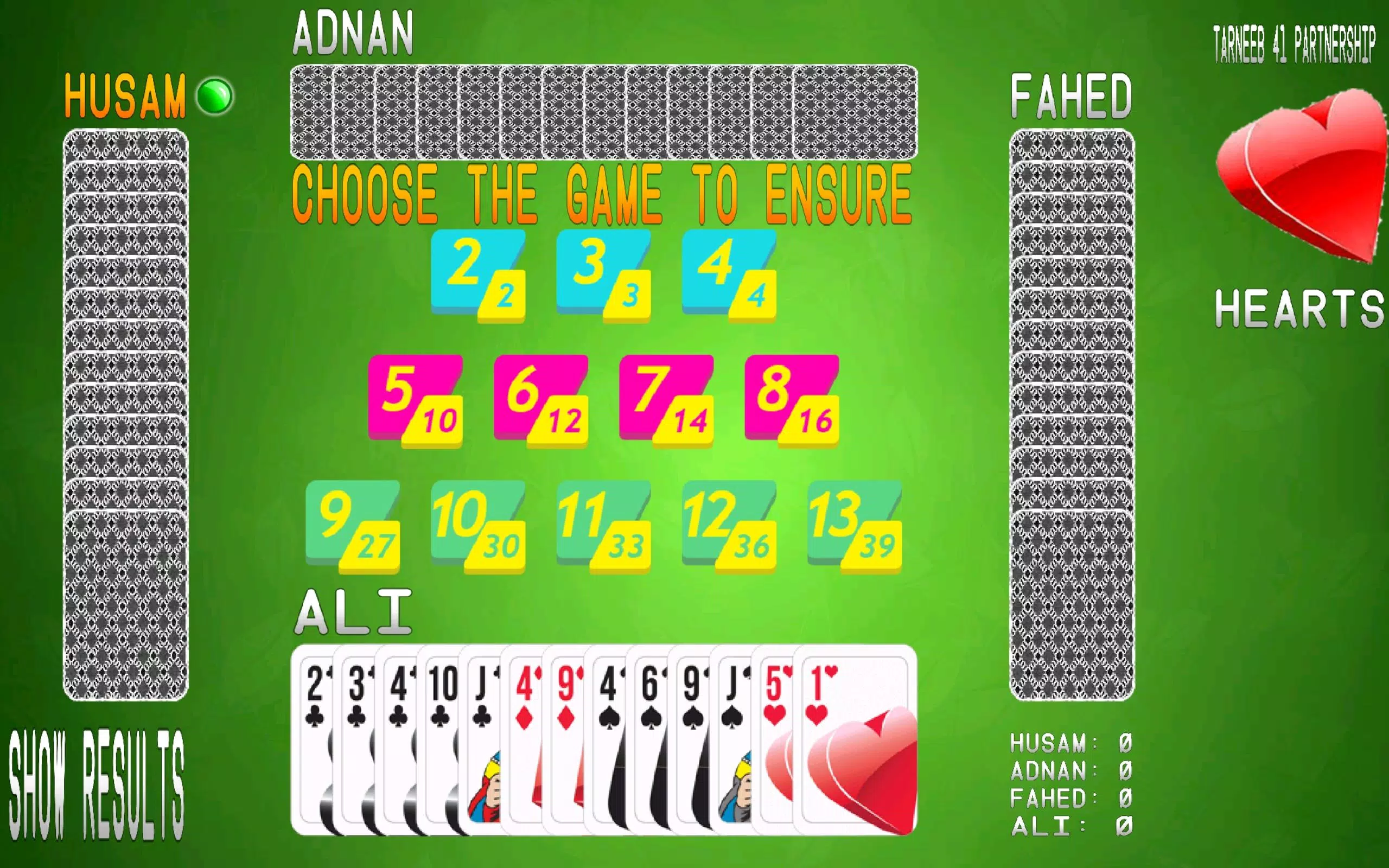 Tarneeb & Trix Capture d'écran 2