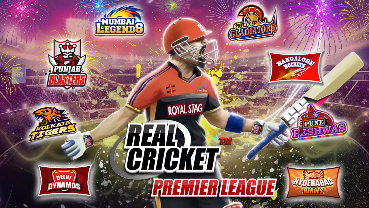 Real Cricket™ Premier League应用截图第1张