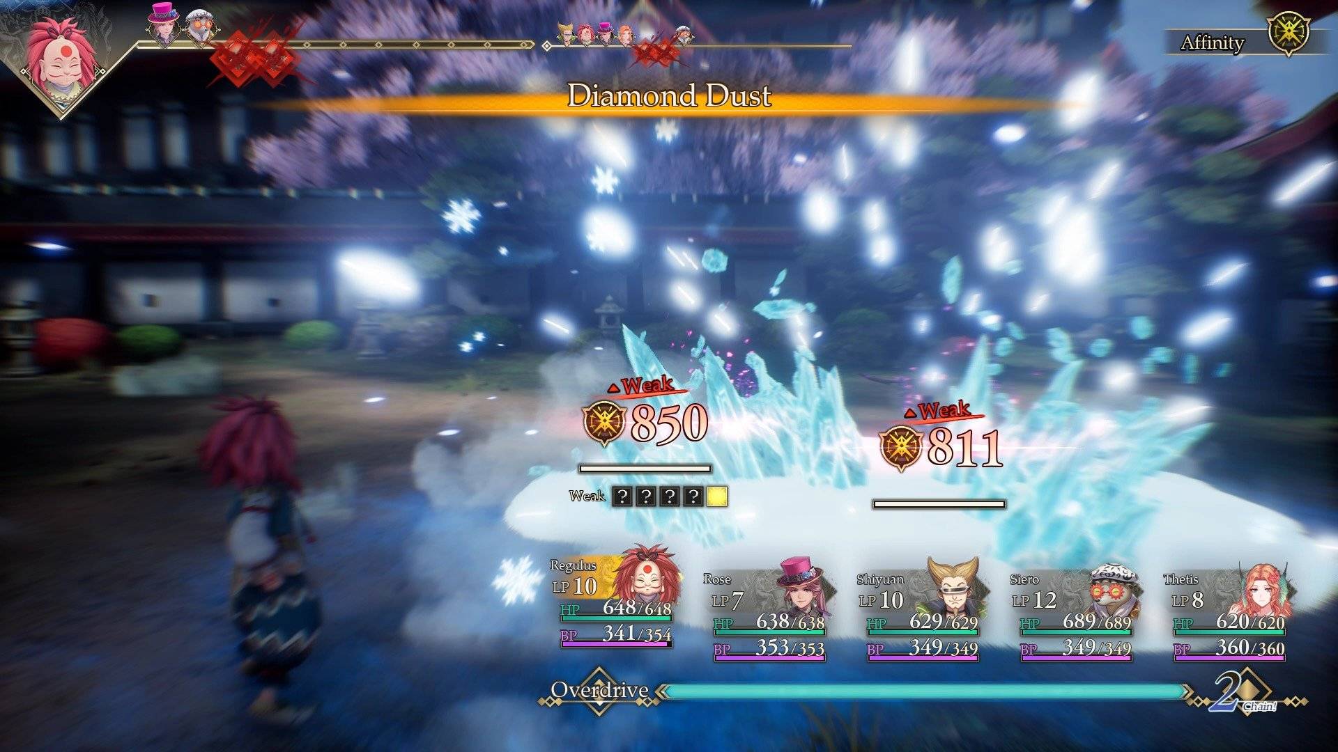 Image: Another in-game screenshot of Romancing SaGa 2: Revenge of the Seven