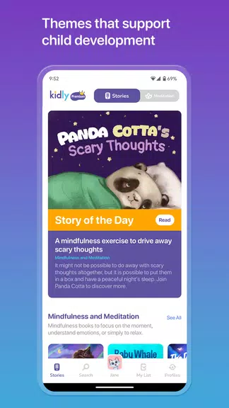 Kidly – Stories for Kids ภาพหน้าจอ 2
