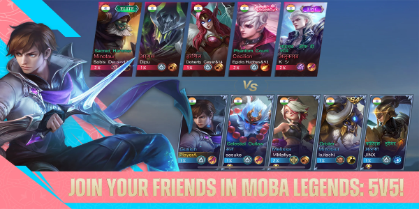 Moba Legends: 5v5!應用截圖第0張
