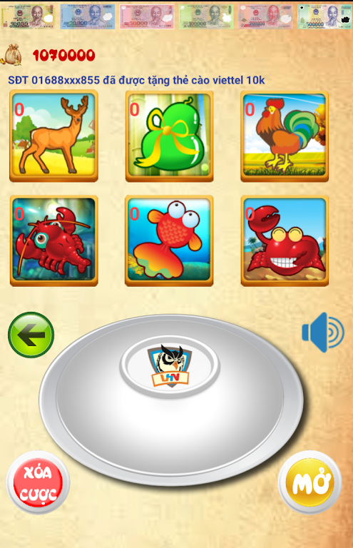 Game Bầu Cua स्क्रीनशॉट 1