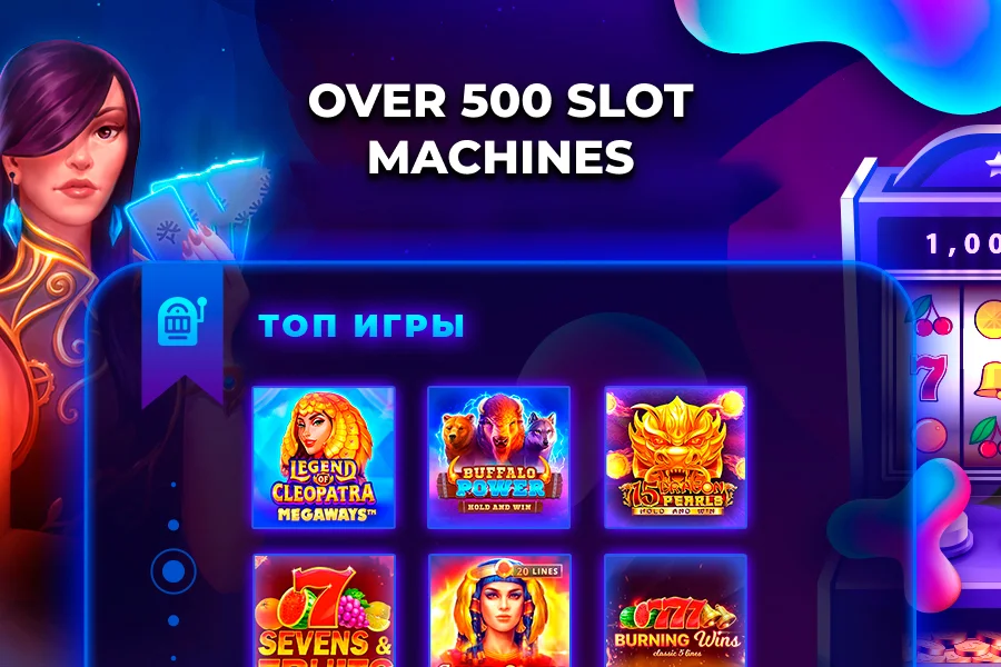 Slots - and slots machines 777应用截图第2张