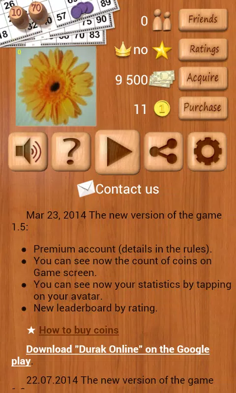 Loto Online應用截圖第1張