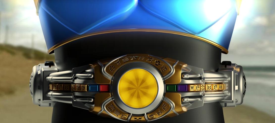 Arcle Sonic Wave 스크린샷 2