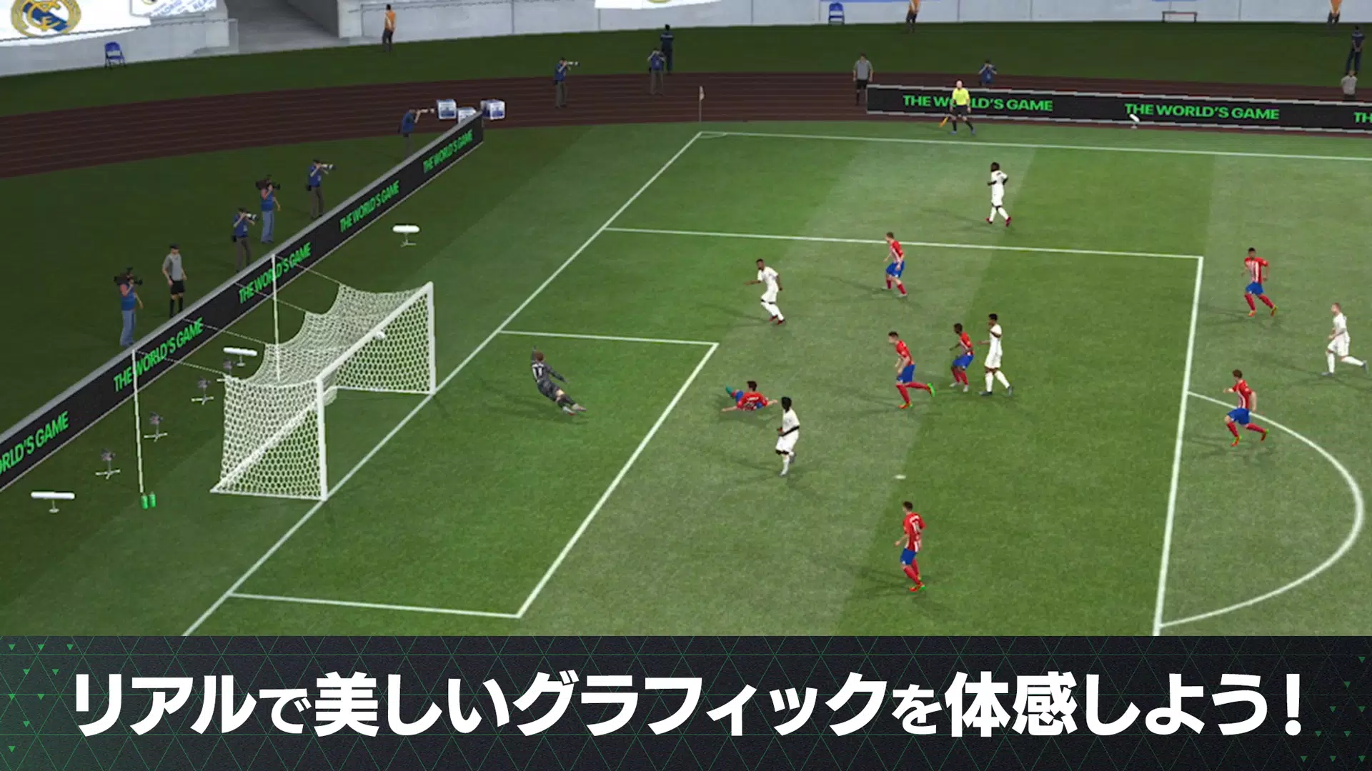 FIFA MOBILE Japan應用截圖第3張