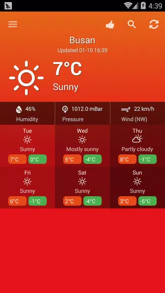 Weather South Korea ဖန်သားပြင်ဓာတ်ပုံ 1