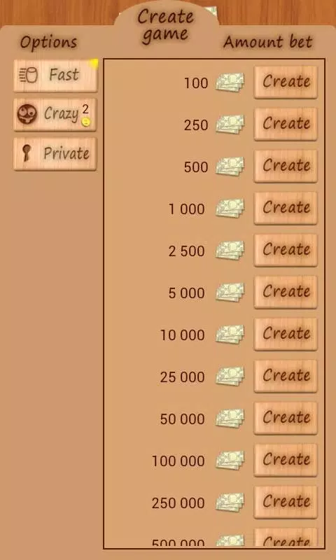 Loto Online應用截圖第3張