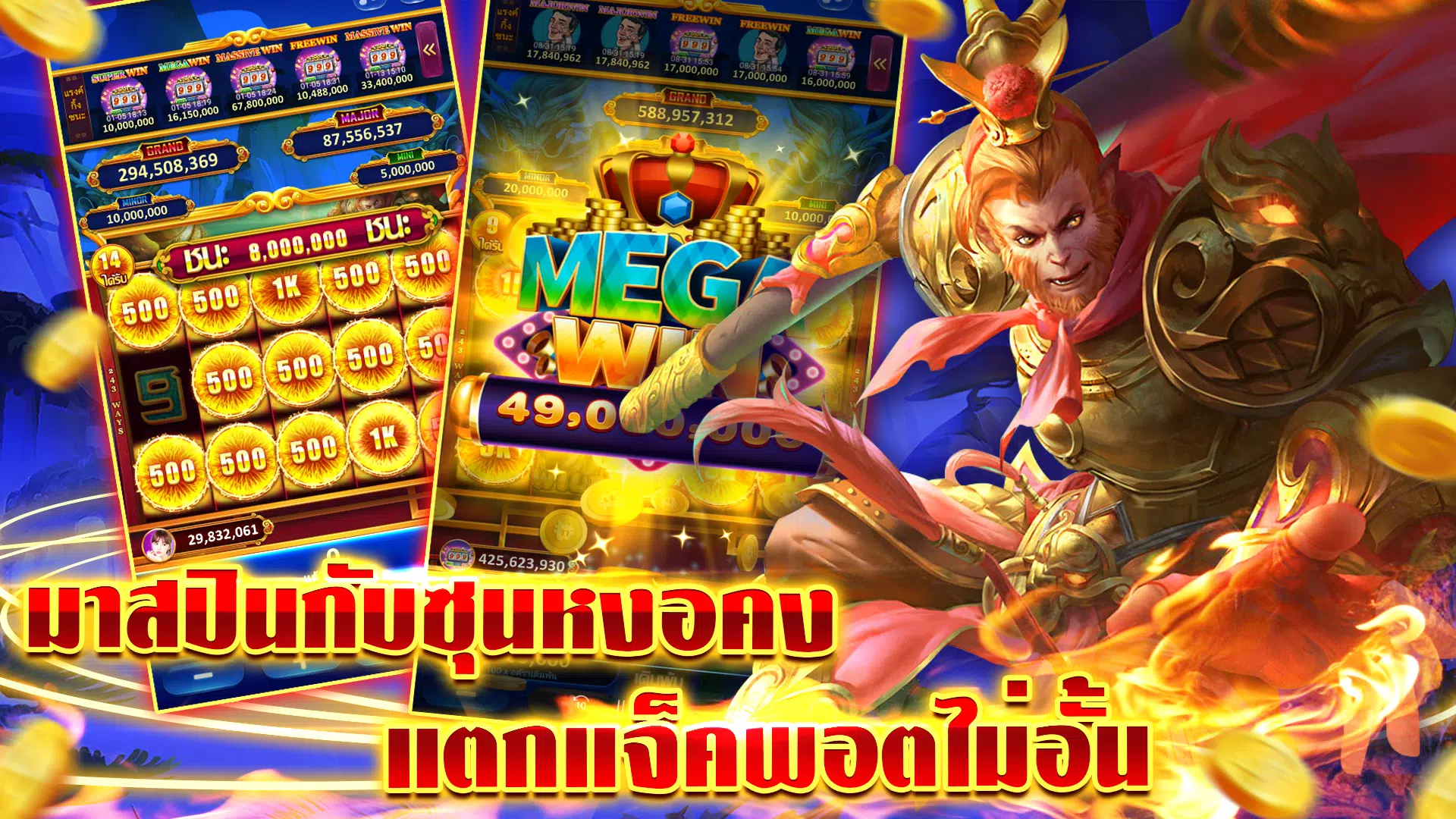 Lucky Casino应用截图第3张