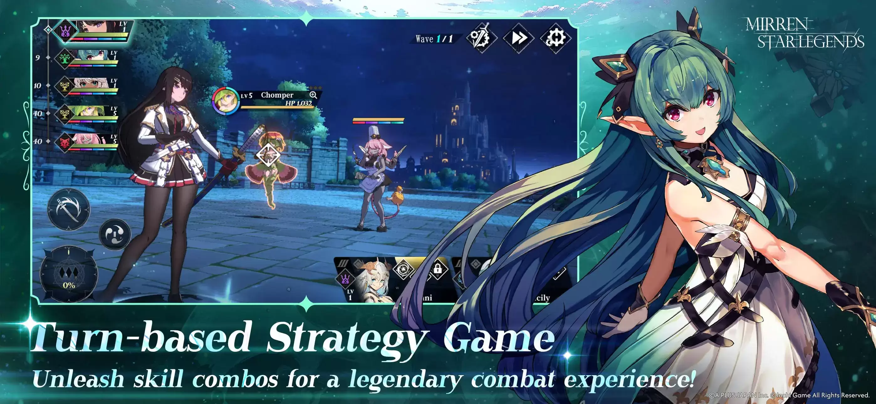 米倫初學者指南:星際傳奇