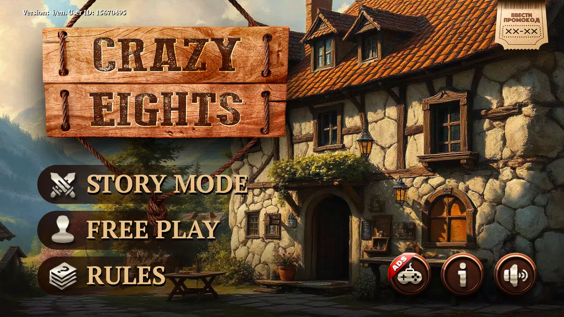 Crazy Eights HD Tangkapan skrin 0