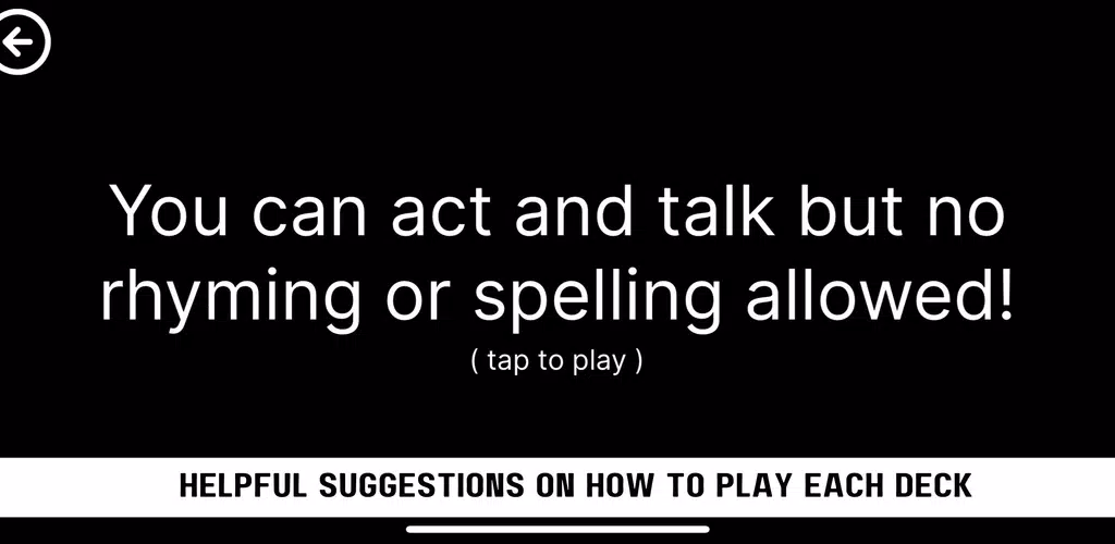 Nani Capture d'écran 3