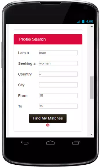 Sugar Mommas Dating And Single Search Captura de tela 1