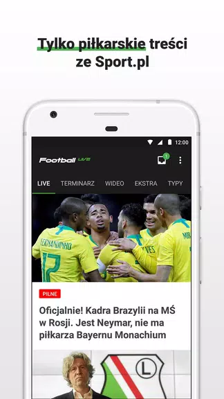 Football LIVE - wyniki na żywo Скриншот 0
