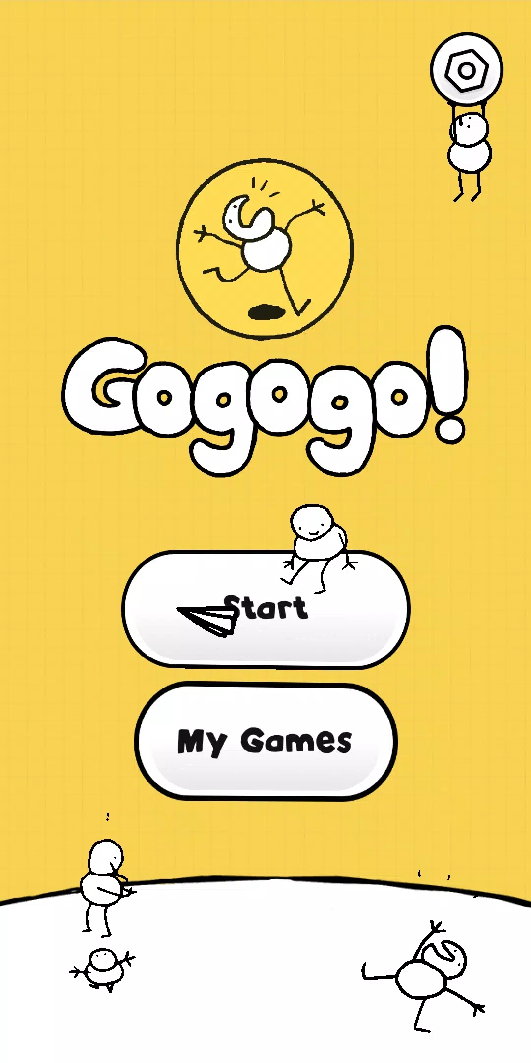 Gogogo!應用截圖第3張