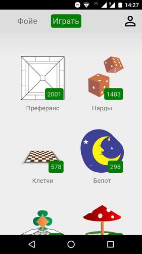 Гамблер 74 remake Captura de tela 0