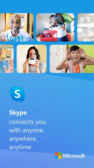 Skype Insider應用截圖第0張