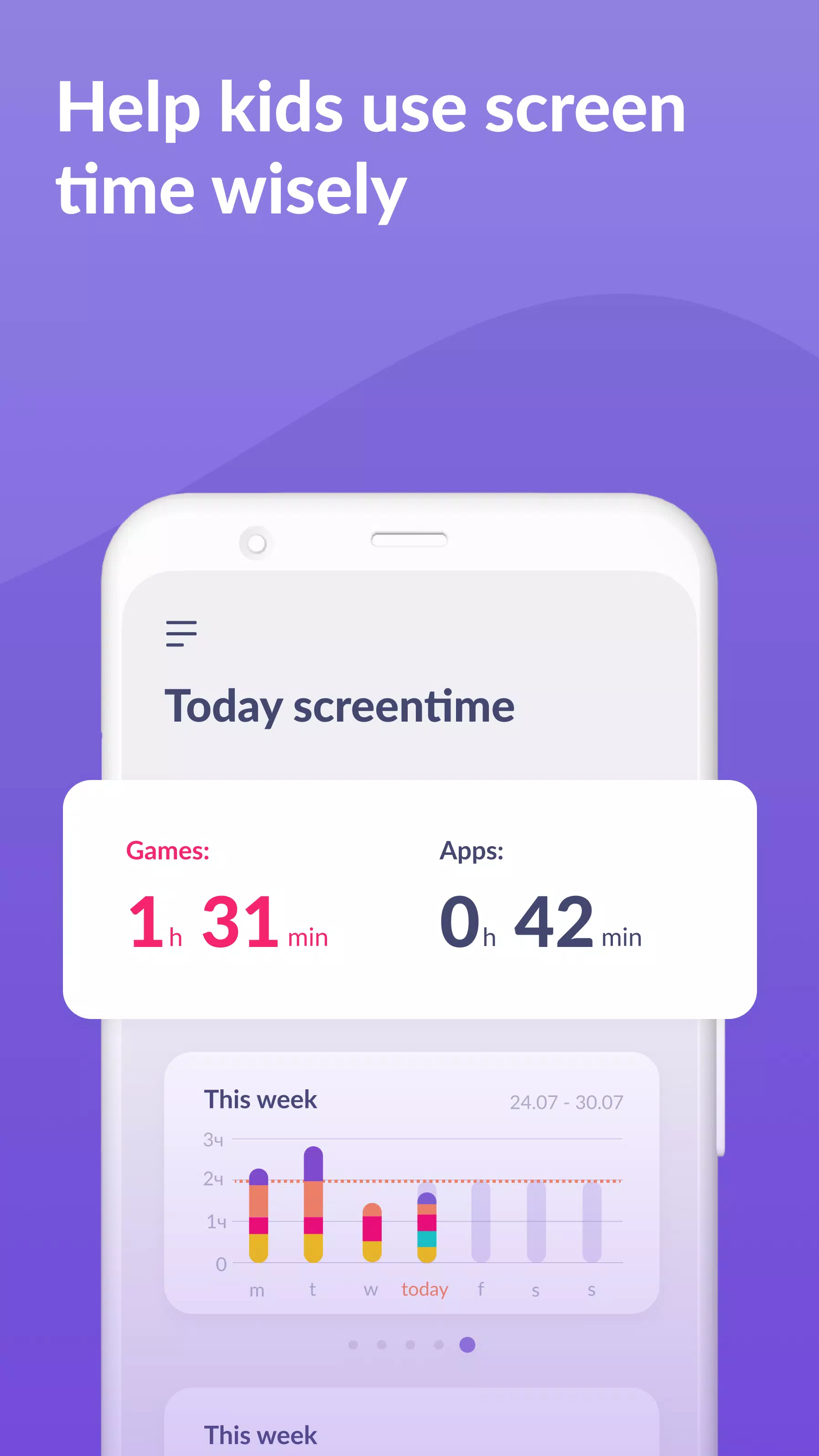 Kids360: Parental Control App Captura de tela 3