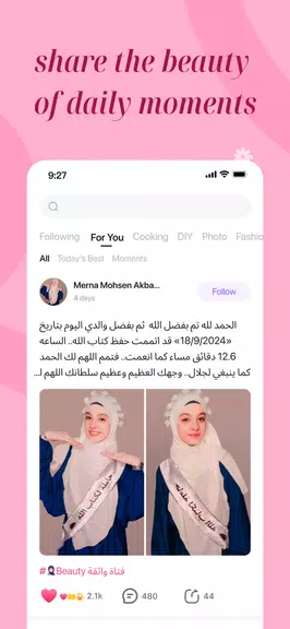 Wocute - sister in your life ဖန်သားပြင်ဓာတ်ပုံ 2