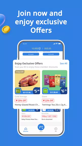 yuu SG應用截圖第2張