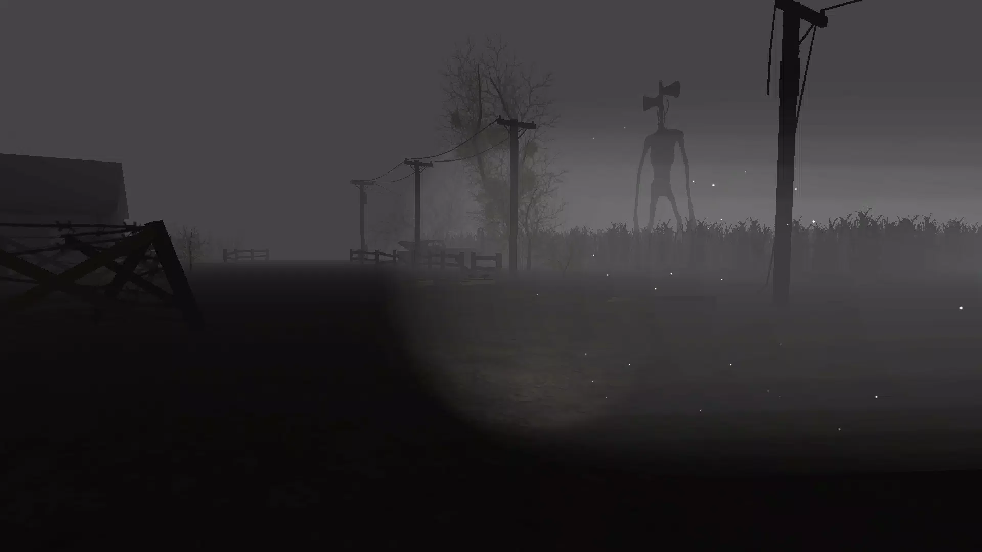 Scary Head Field ภาพหน้าจอ 3