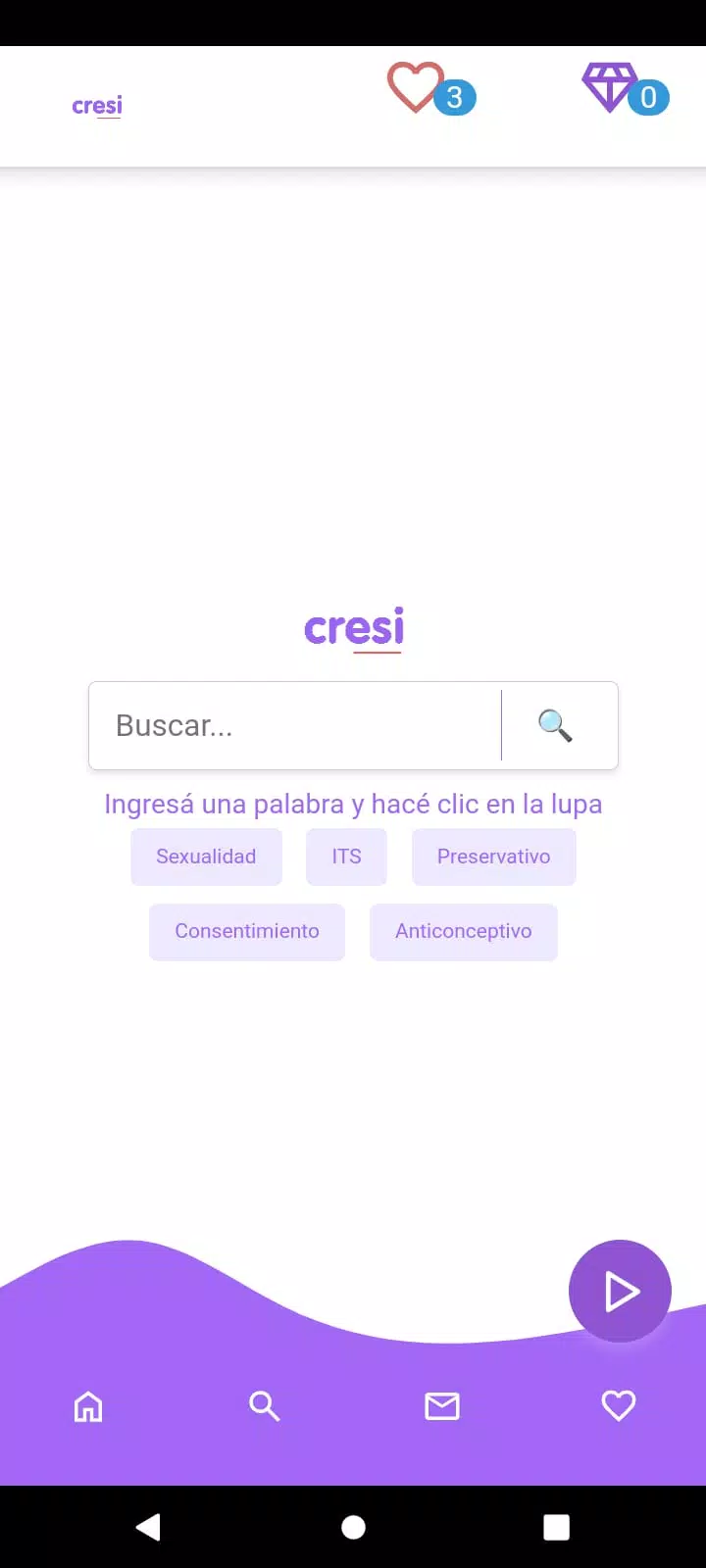CrESI Скриншот 2