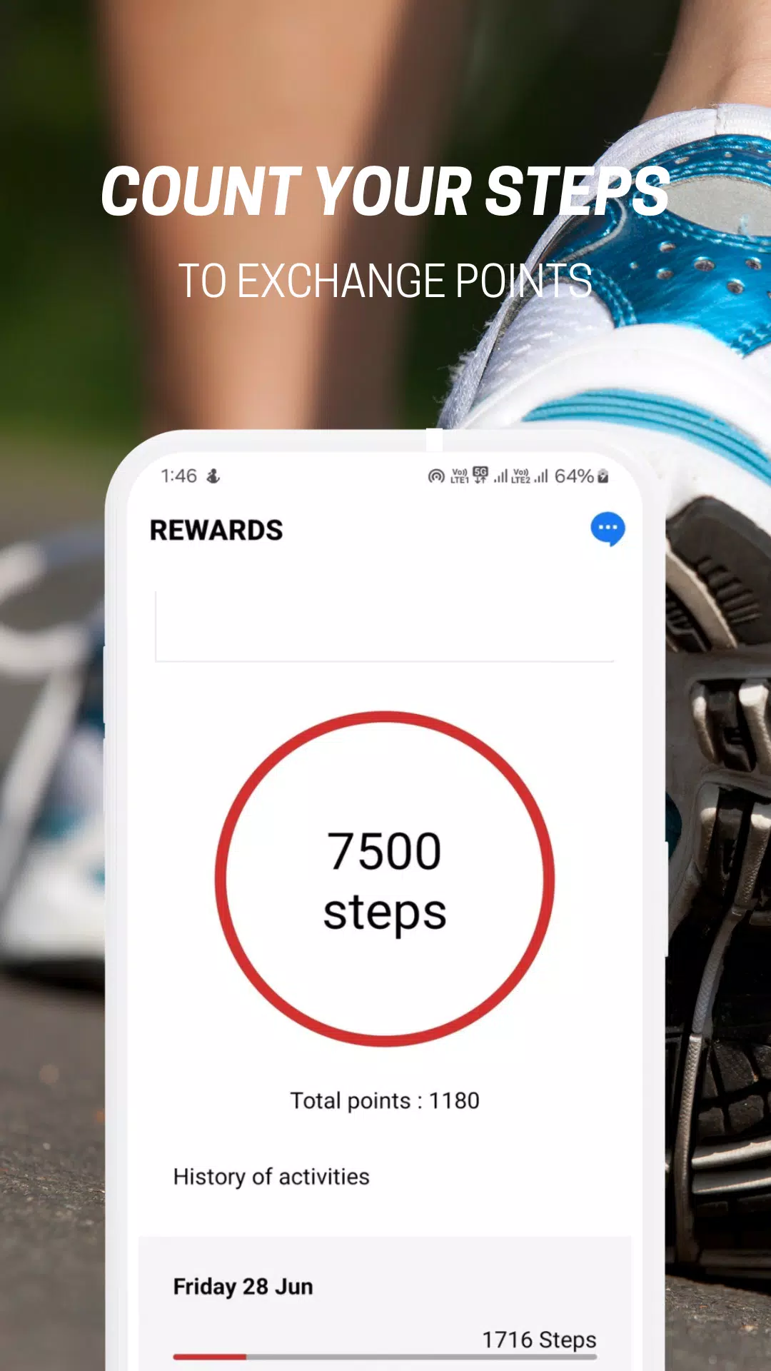 Rewards应用截图第0张
