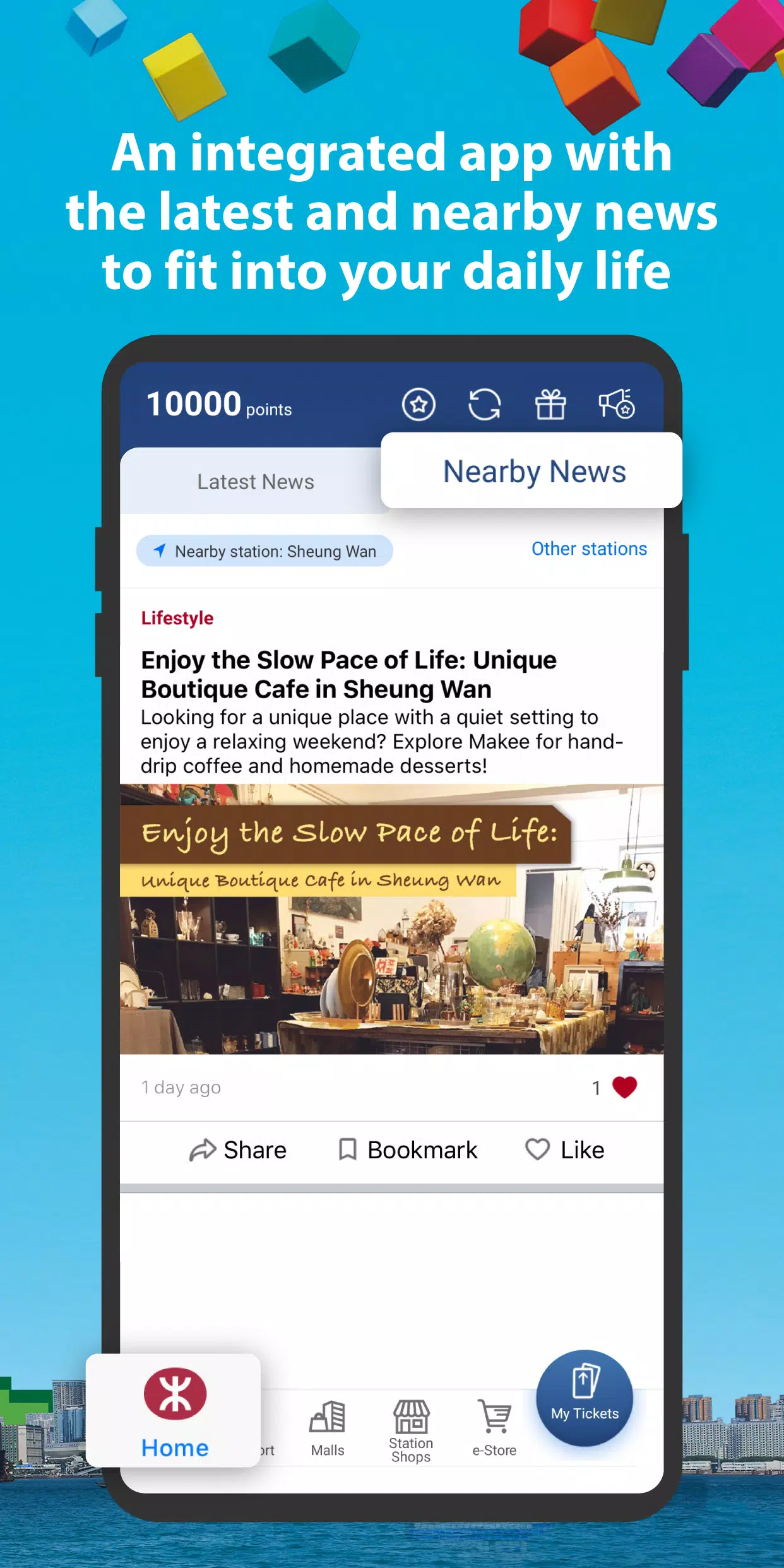 MTR Mobile Captura de pantalla 2