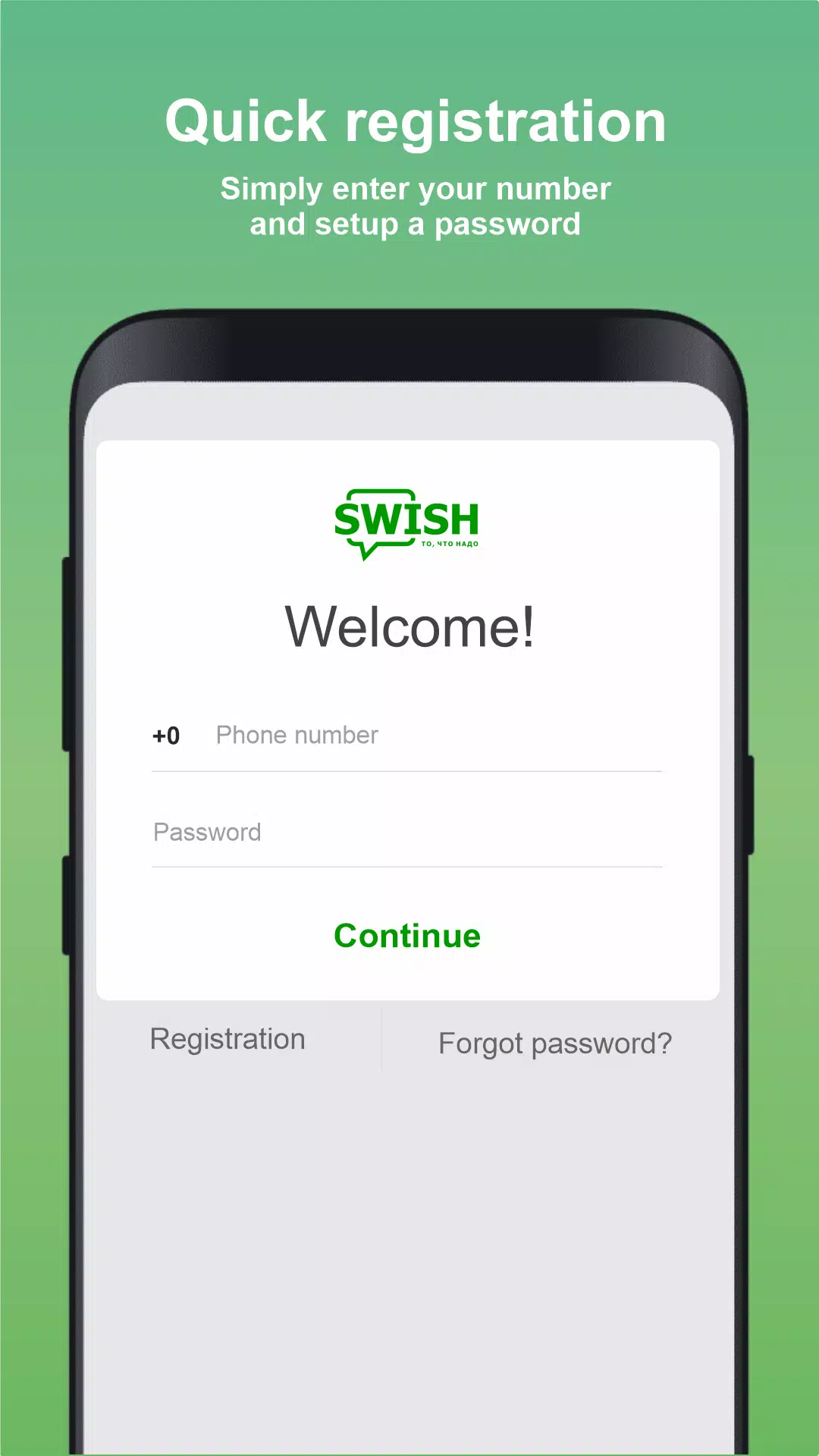 SWISH應用截圖第3張