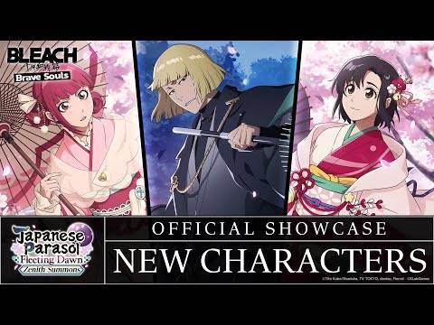 Bleach Brave Souls Kampagne Bild