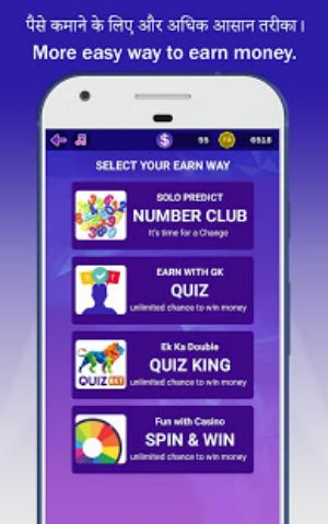 Win Money Real Cash - Play GK Quiz & Become Rich应用截图第1张