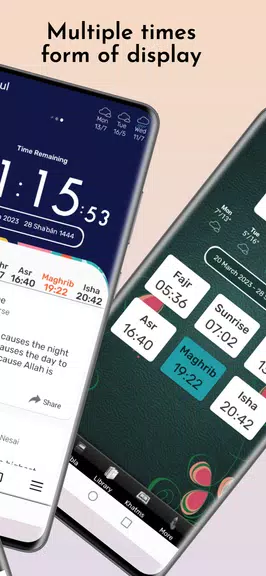 El tiempo de Azan Pro Captura de pantalla 1
