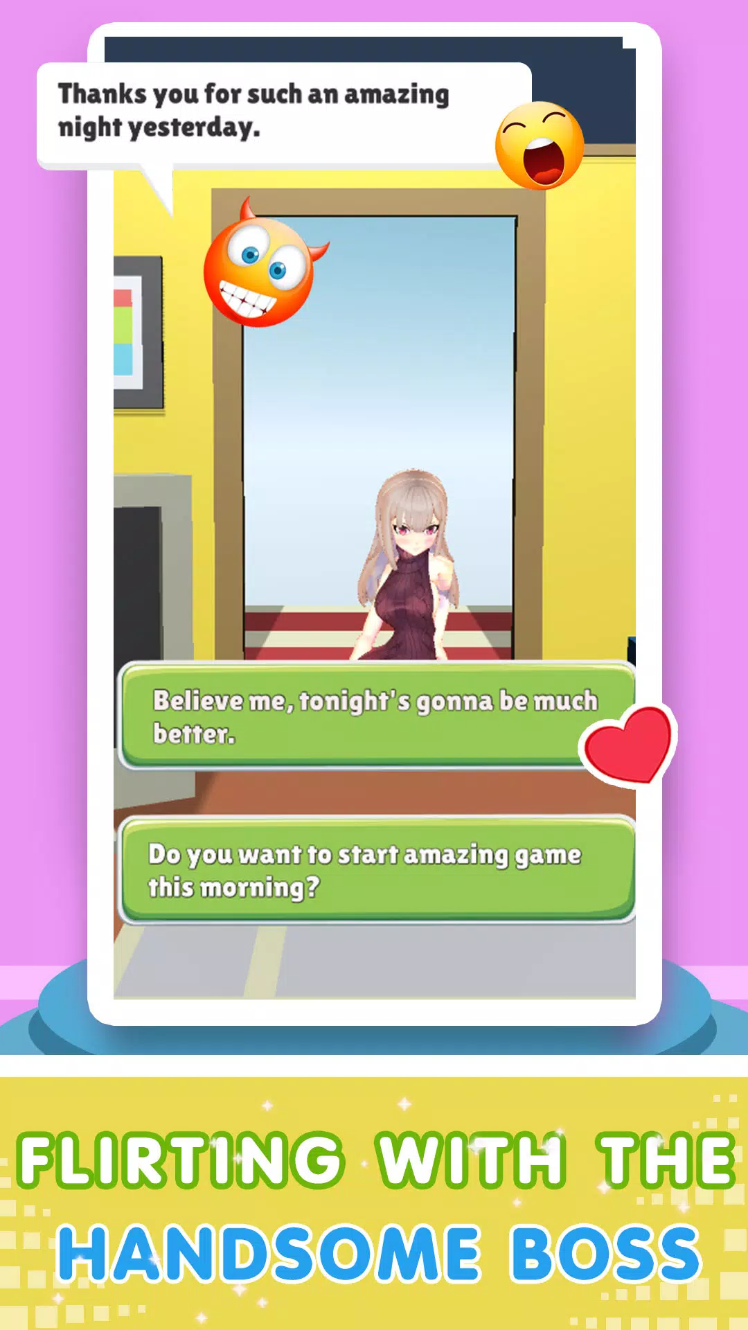 Flirt up - dress up hotties應用截圖第3張