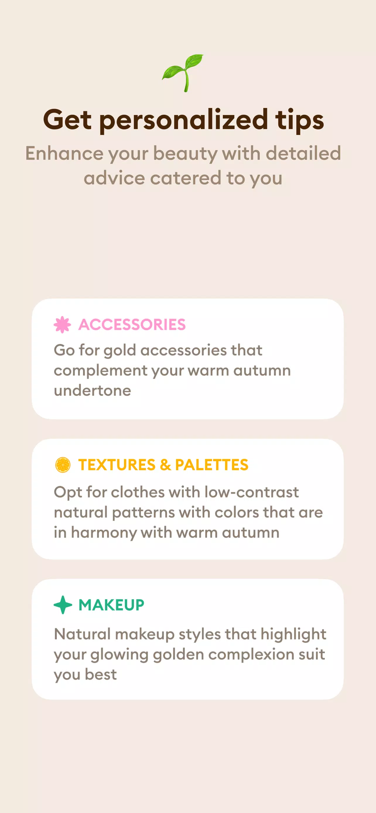 Color Analysis AI Скриншот 3
