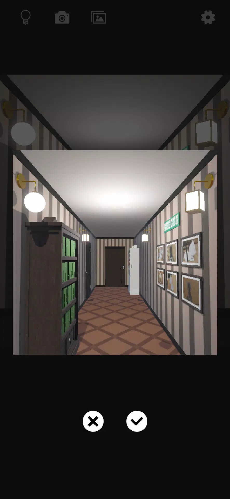 Cheshire Cat's Invitation Capture d'écran 3