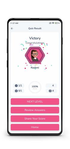 Elite Quiz Скриншот 2