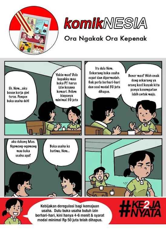 komikNESIA スクリーンショット 2