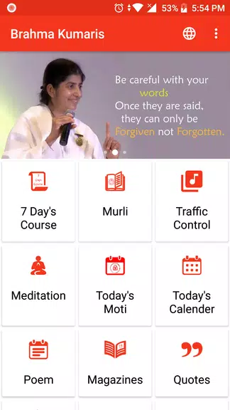 Brahma Kumaris - Om Shanti スクリーンショット 0
