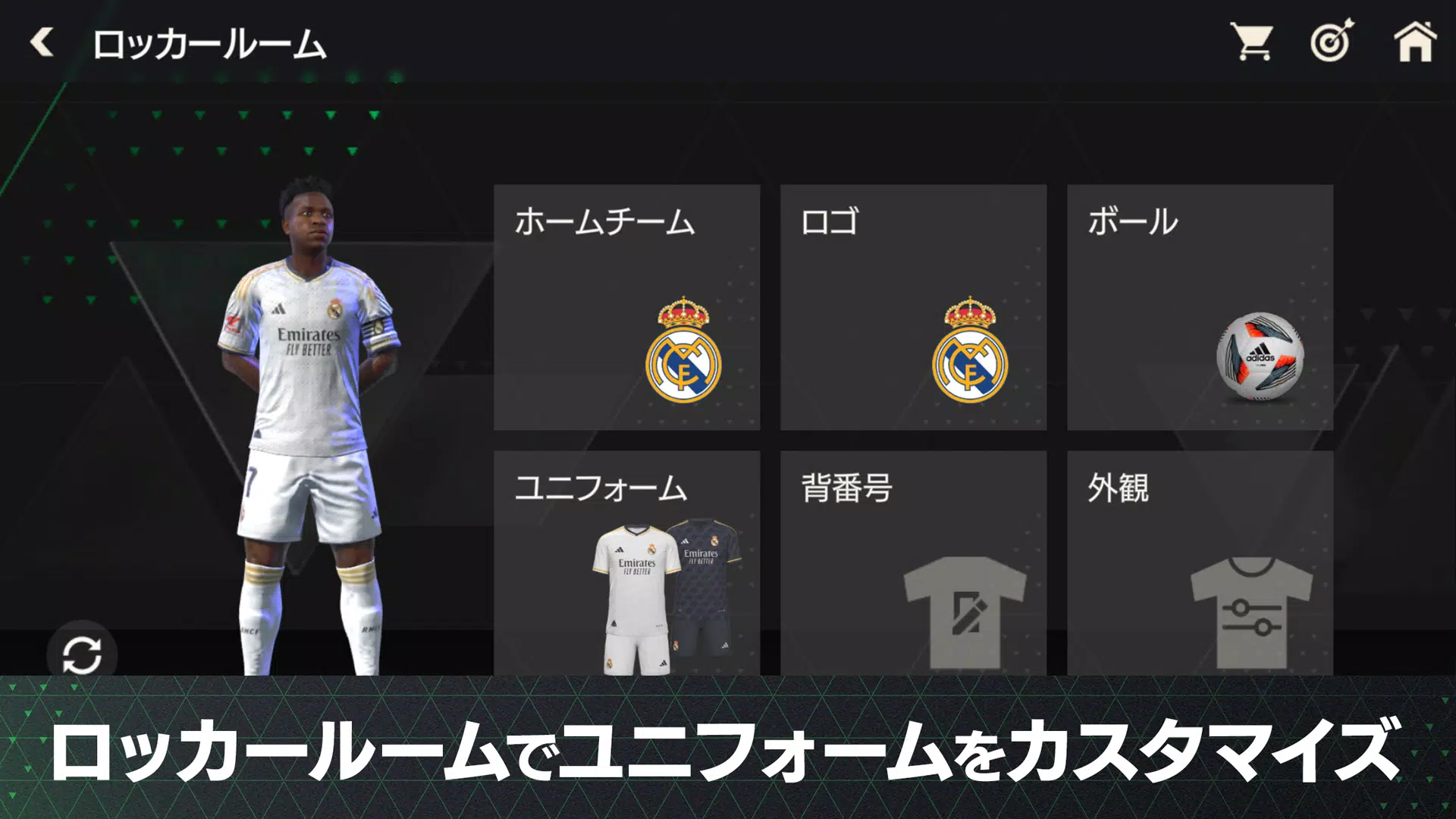 FIFA MOBILE Japan應用截圖第0張
