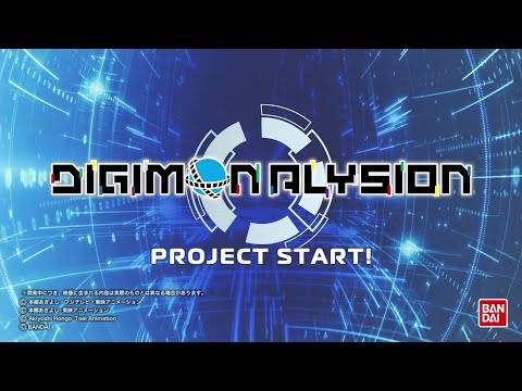 Digimon alysion ဖော်ပြ