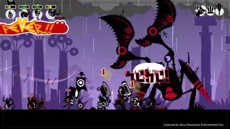 PATAPON 1+2 REPLAY Pre-Order and DLC