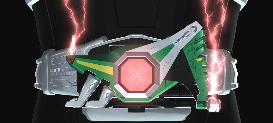 Zect Rider Power应用截图第3张