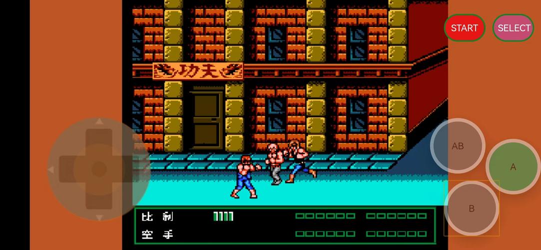 雙截龍3,Double Dragon,双截龍 Скриншот 2