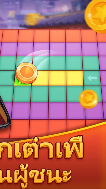 Rolling Dice - Winner Contest Zrzut ekranu 2