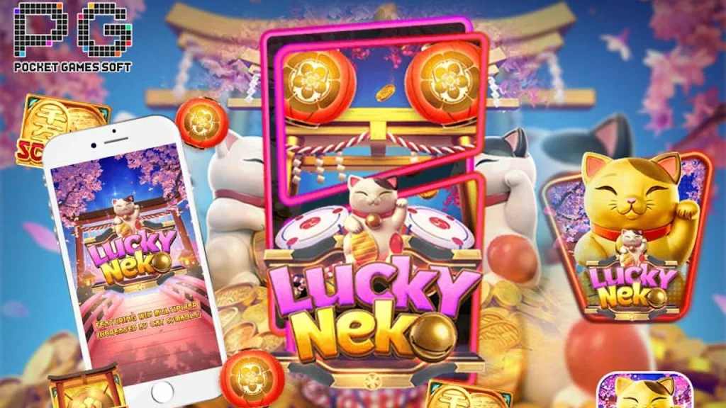 Slot Demo Gacor Play Pragmatic應用截圖第1張