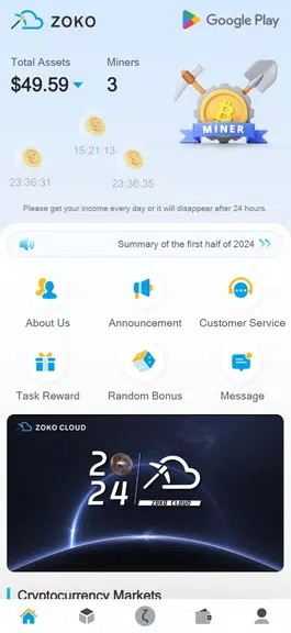 ZokoPro Captura de tela 0