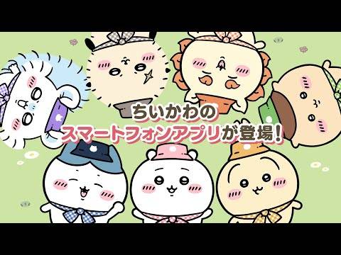 ภาพหน้าจอการเล่นเกมของ Chiikawa Pocket