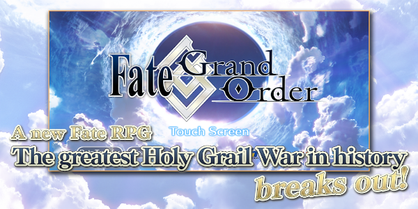 Fate/Grand Order (English) Capture d'écran 0